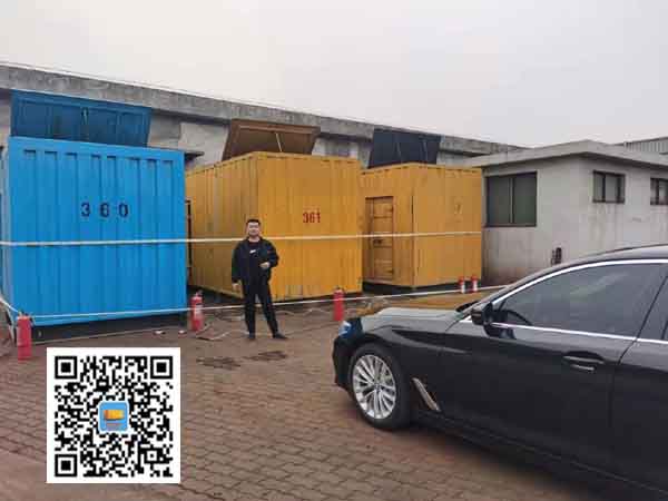 桑日柴油发电机组的维护保养方案